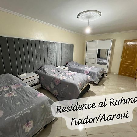 Monte Arrouit Residence Al Rahma Nr 01 מראה חיצוני תמונה