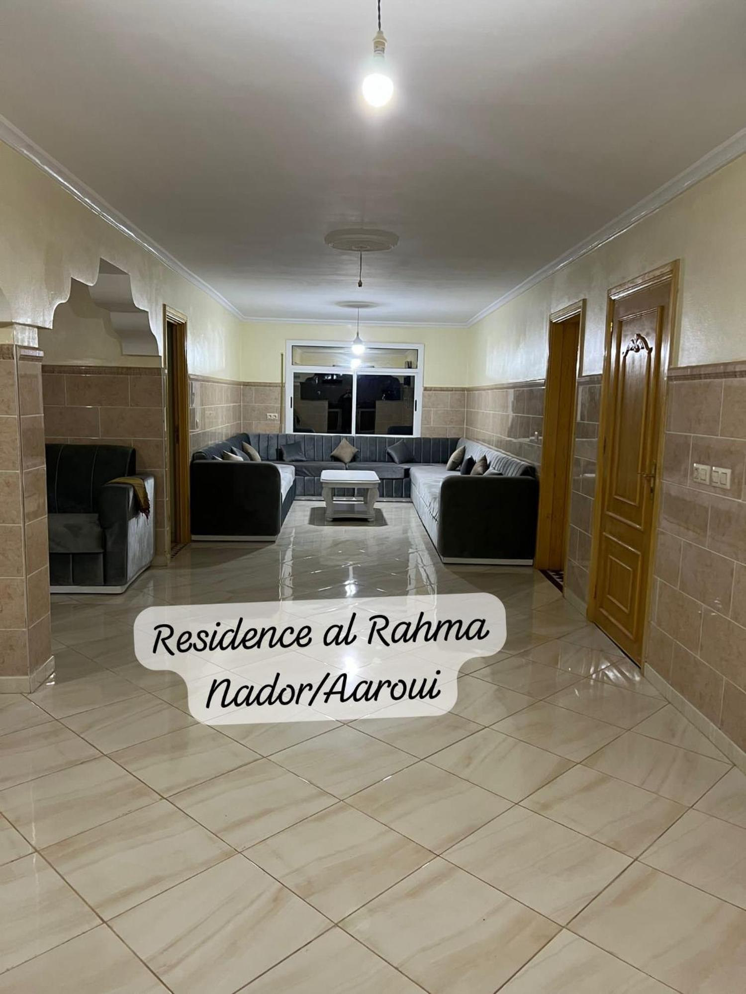 Monte Arrouit Residence Al Rahma Nr 01 מראה חיצוני תמונה