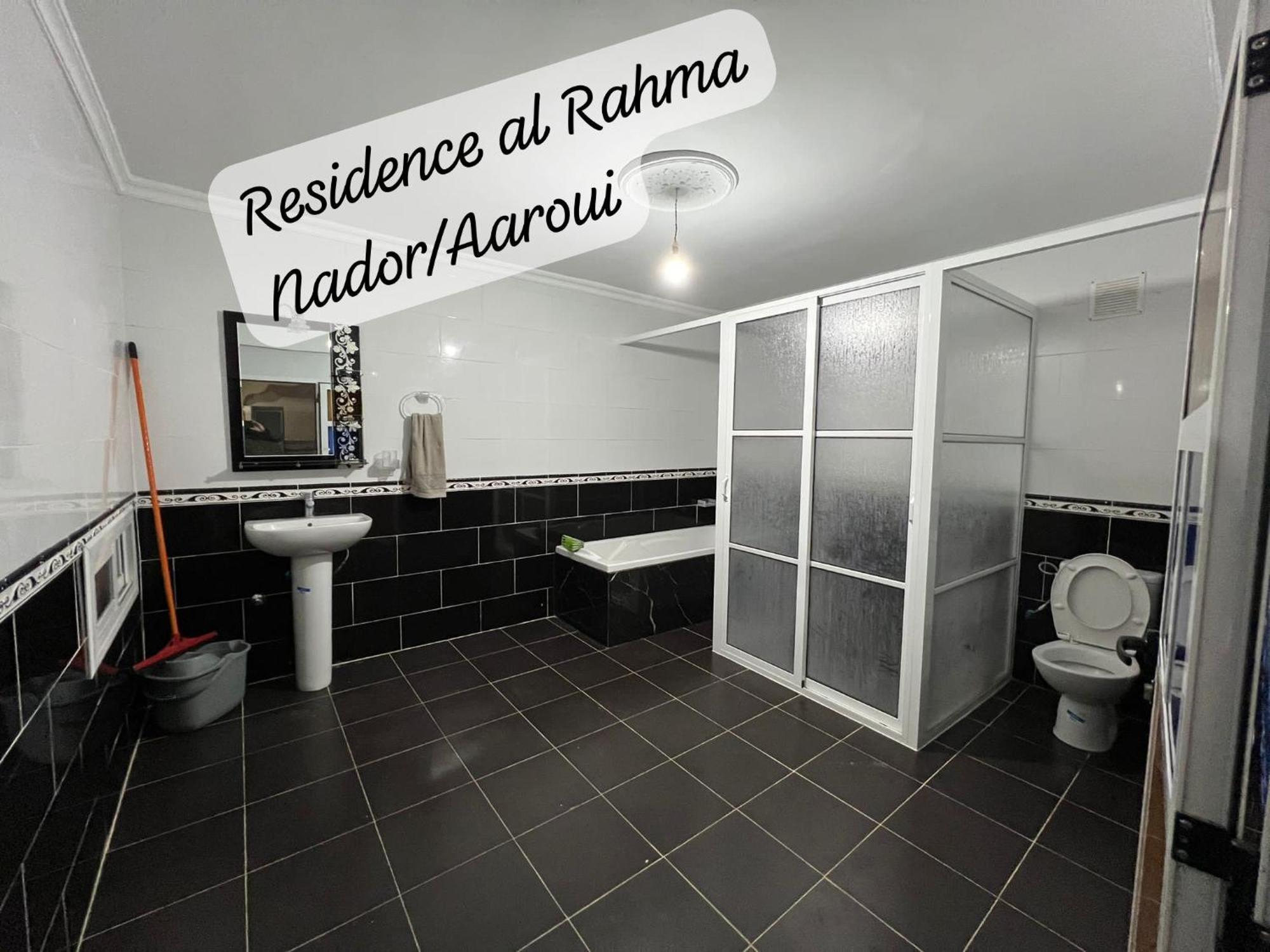 Monte Arrouit Residence Al Rahma Nr 01 מראה חיצוני תמונה